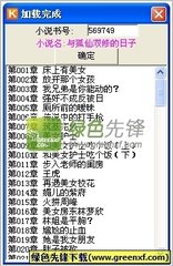 菲律宾保关还会查行李箱吗 保关流程是什么